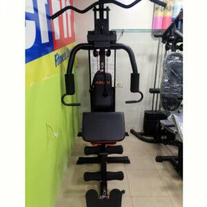 New Weighing Gym Station for strength